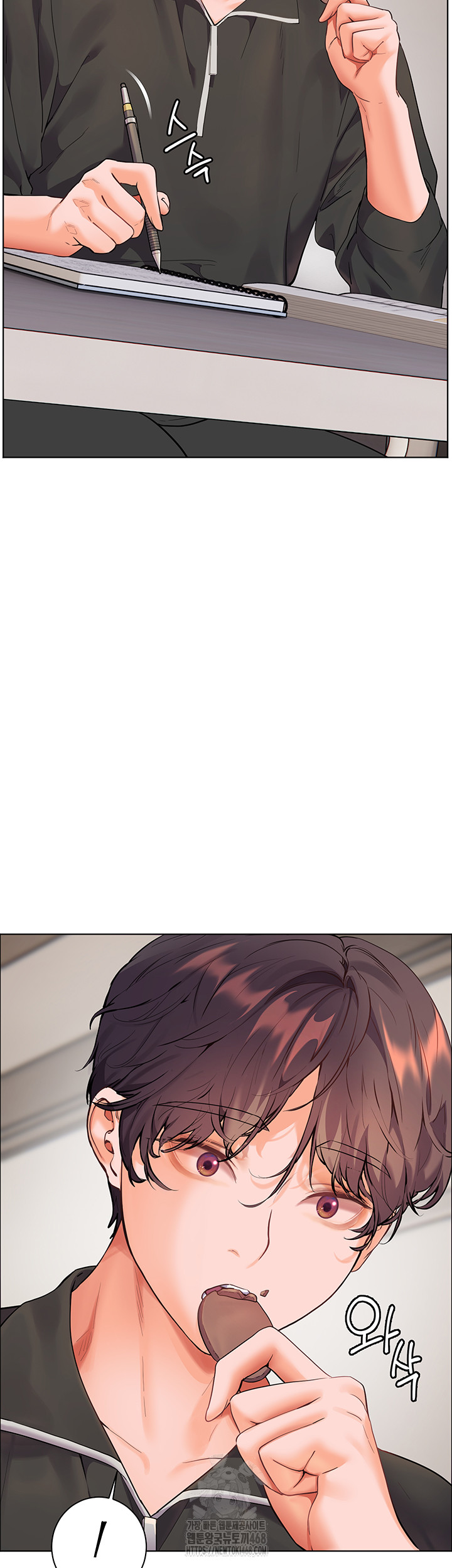 The Teachers’ Efforts Raw - Chapter 51 Page 37