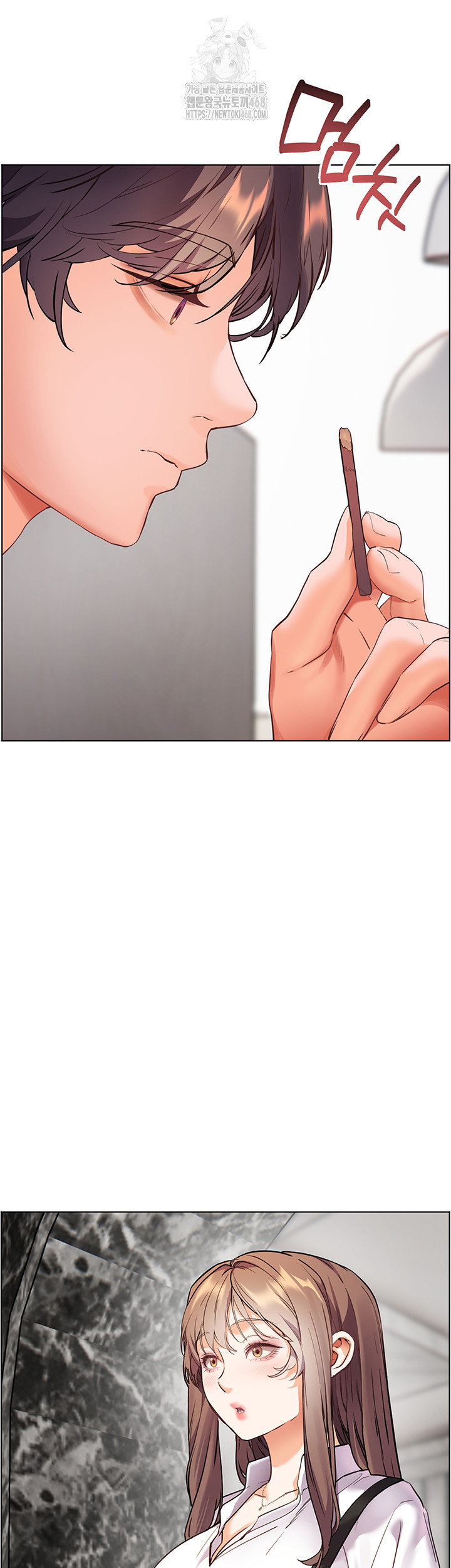 The Teachers’ Efforts Raw - Chapter 51 Page 39