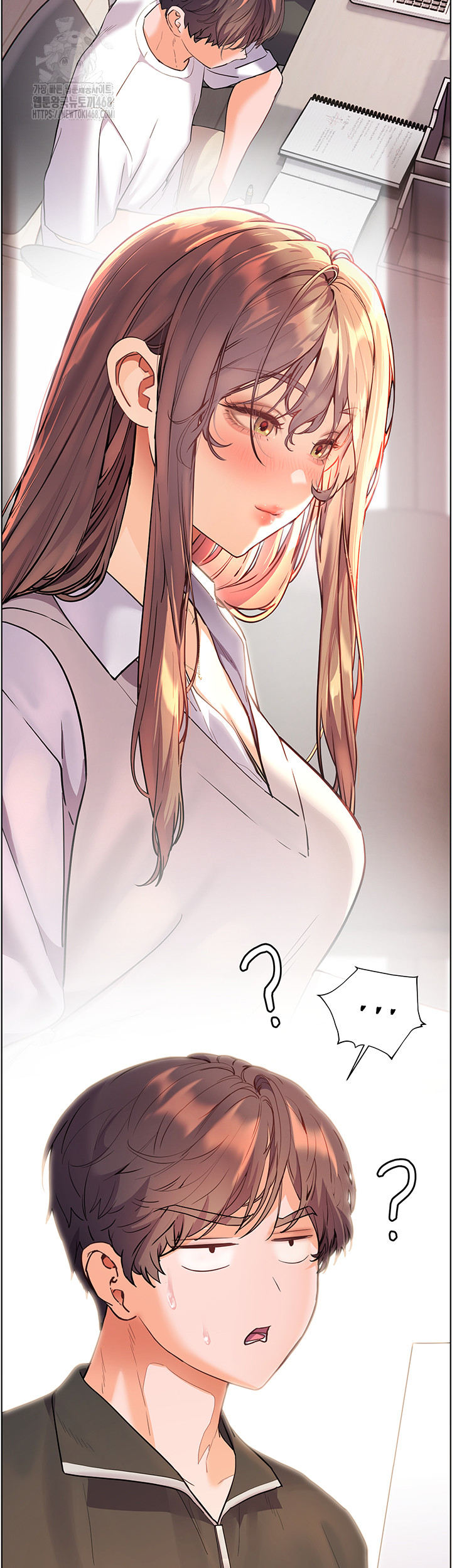 The Teachers’ Efforts Raw - Chapter 51 Page 49