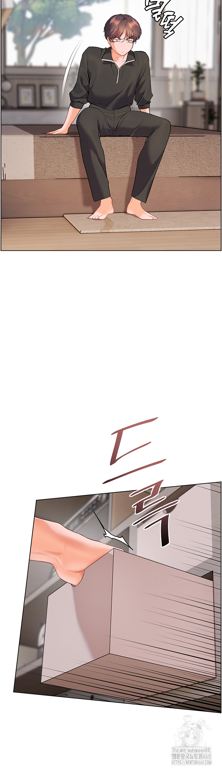 The Teachers’ Efforts Raw - Chapter 51 Page 52