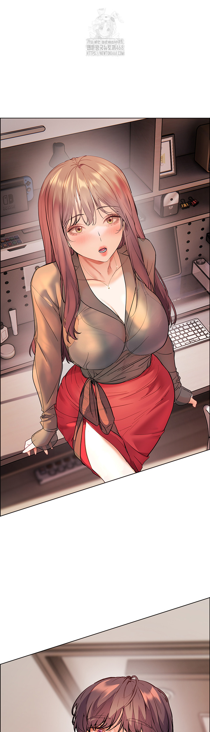 The Teachers’ Efforts Raw - Chapter 52 Page 67