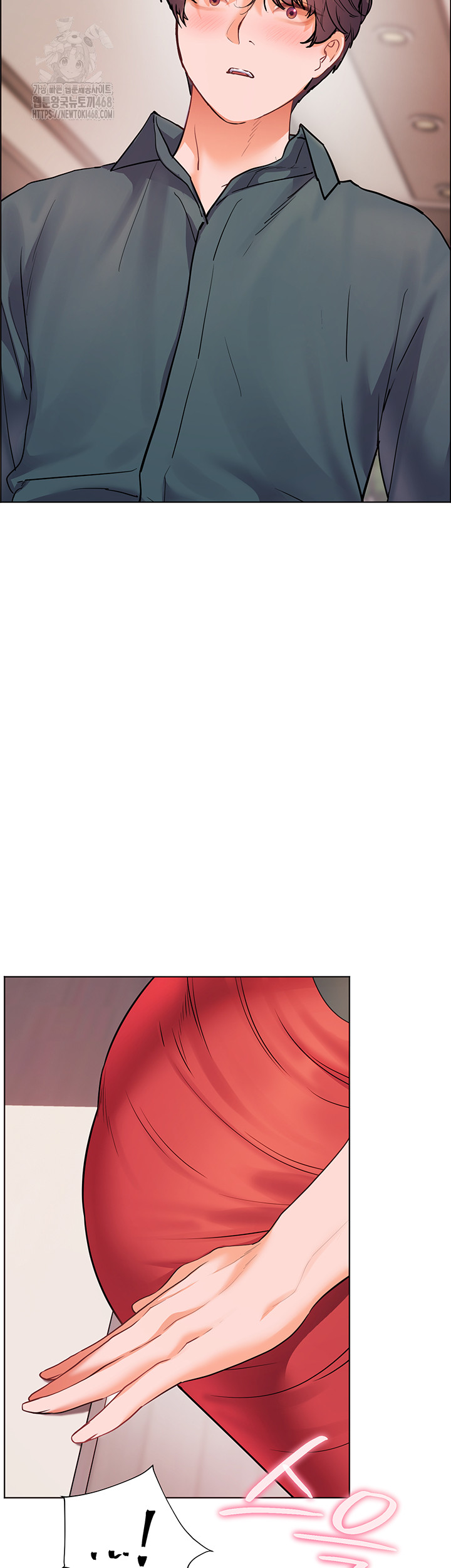 The Teachers’ Efforts Raw - Chapter 52 Page 68