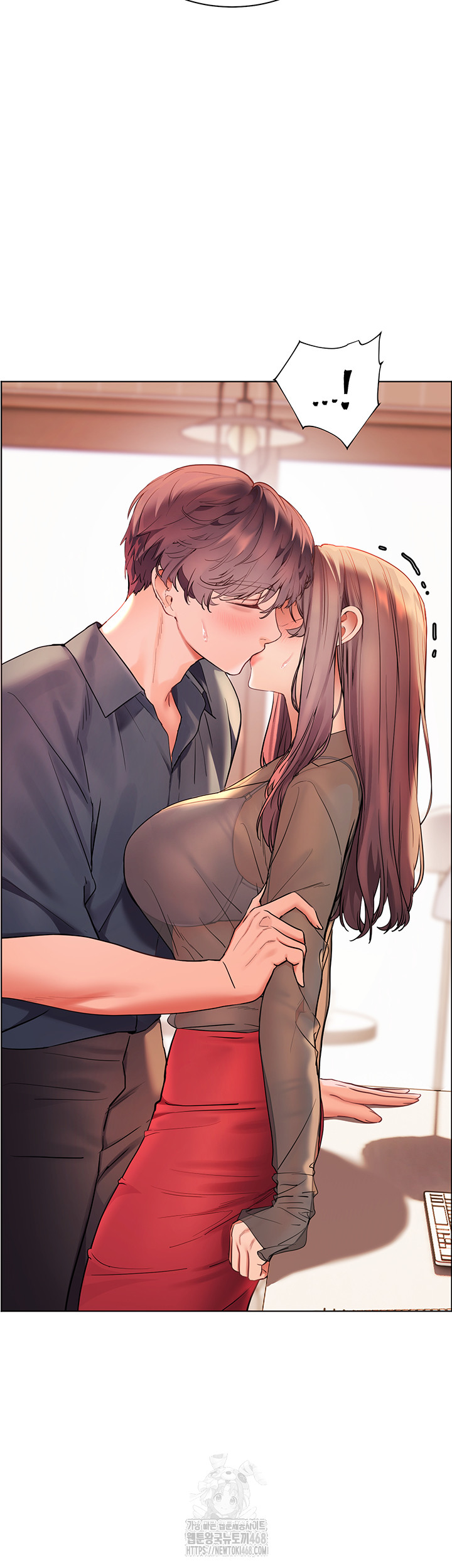 The Teachers’ Efforts Raw - Chapter 52 Page 73