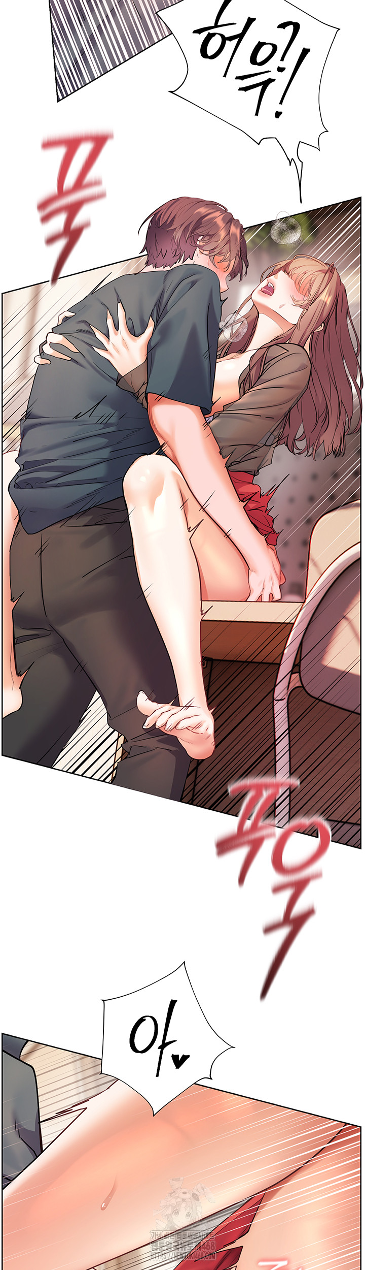 The Teachers’ Efforts Raw - Chapter 55 Page 20