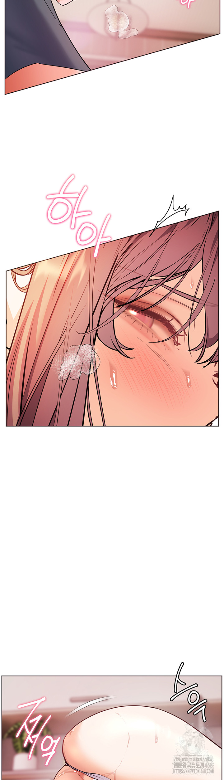 The Teachers’ Efforts Raw - Chapter 55 Page 58