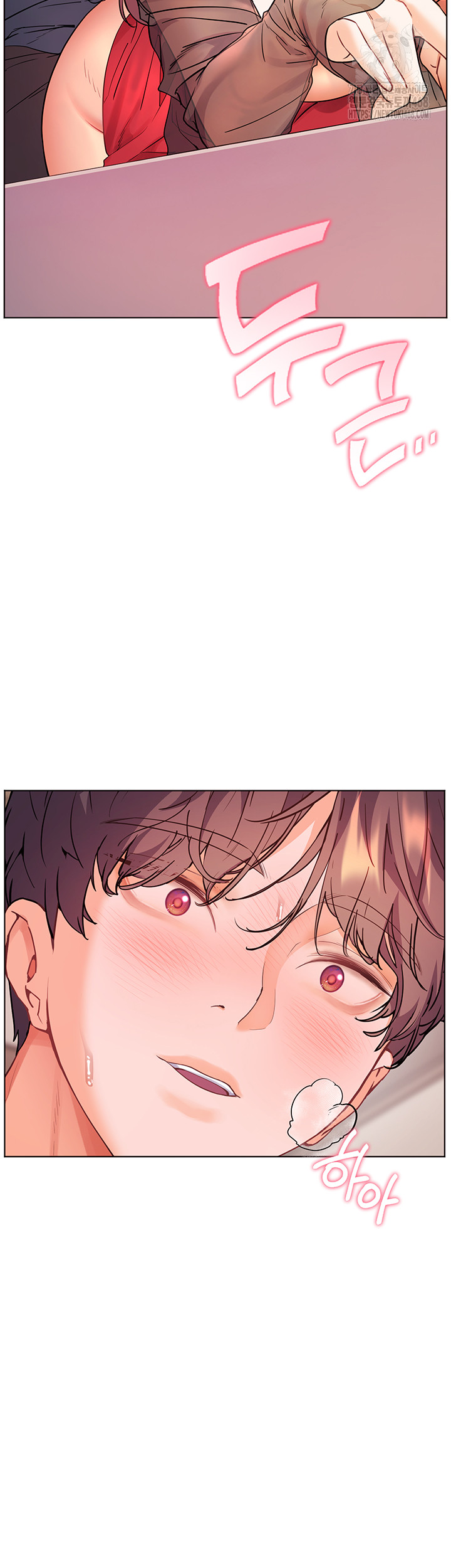 The Teachers’ Efforts Raw - Chapter 55 Page 62