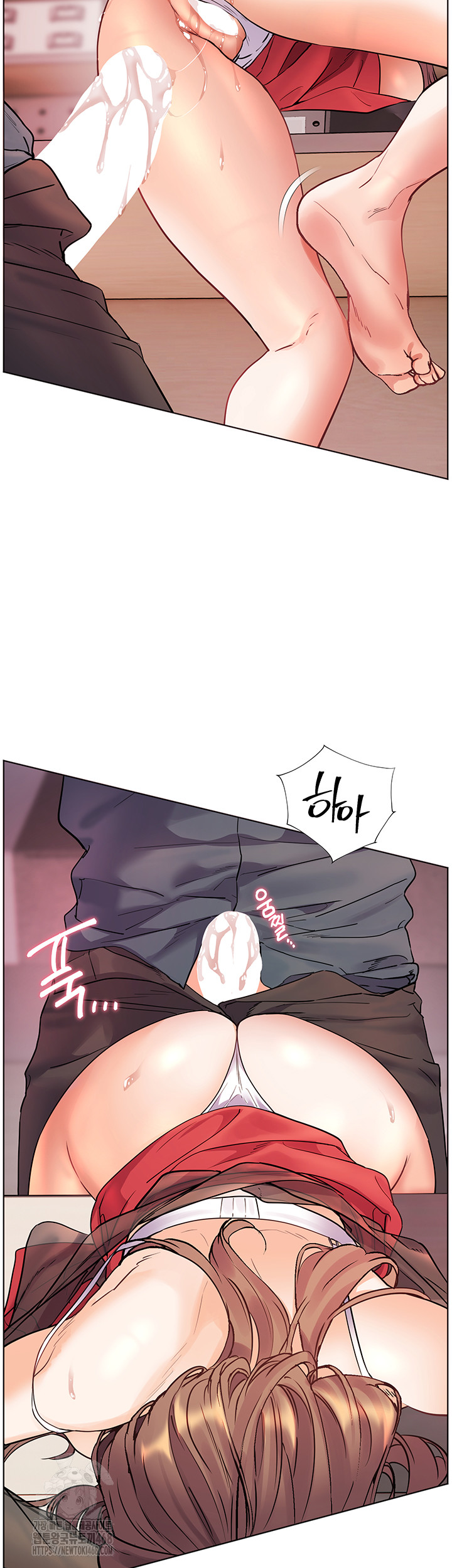 The Teachers’ Efforts Raw - Chapter 56 Page 10