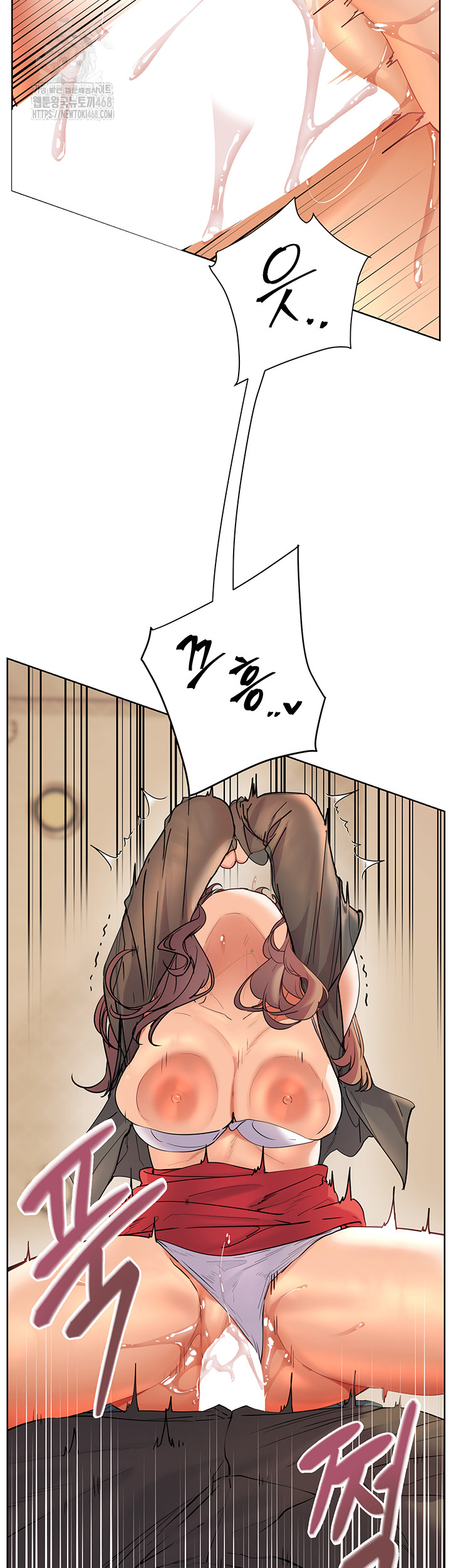 The Teachers’ Efforts Raw - Chapter 56 Page 17