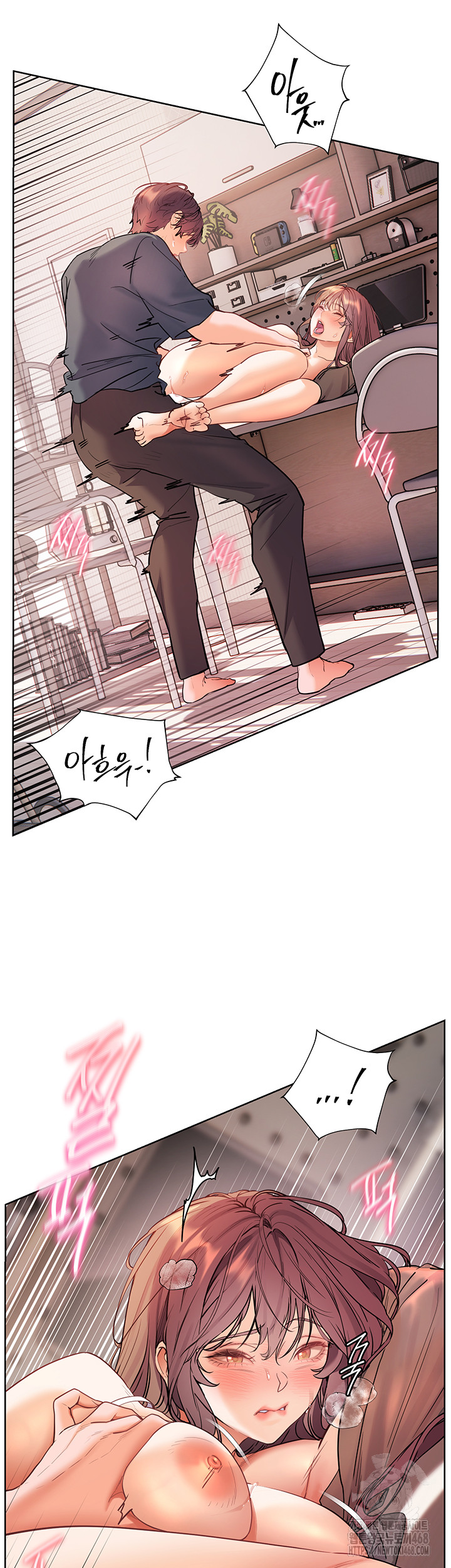 The Teachers’ Efforts Raw - Chapter 56 Page 2