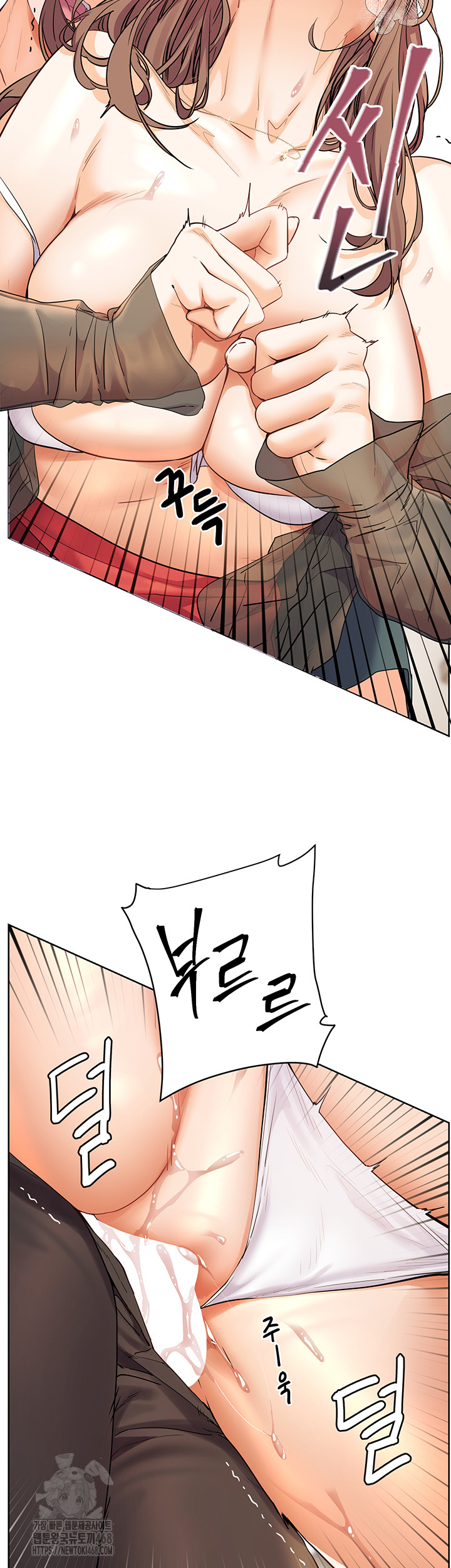 The Teachers’ Efforts Raw - Chapter 56 Page 22