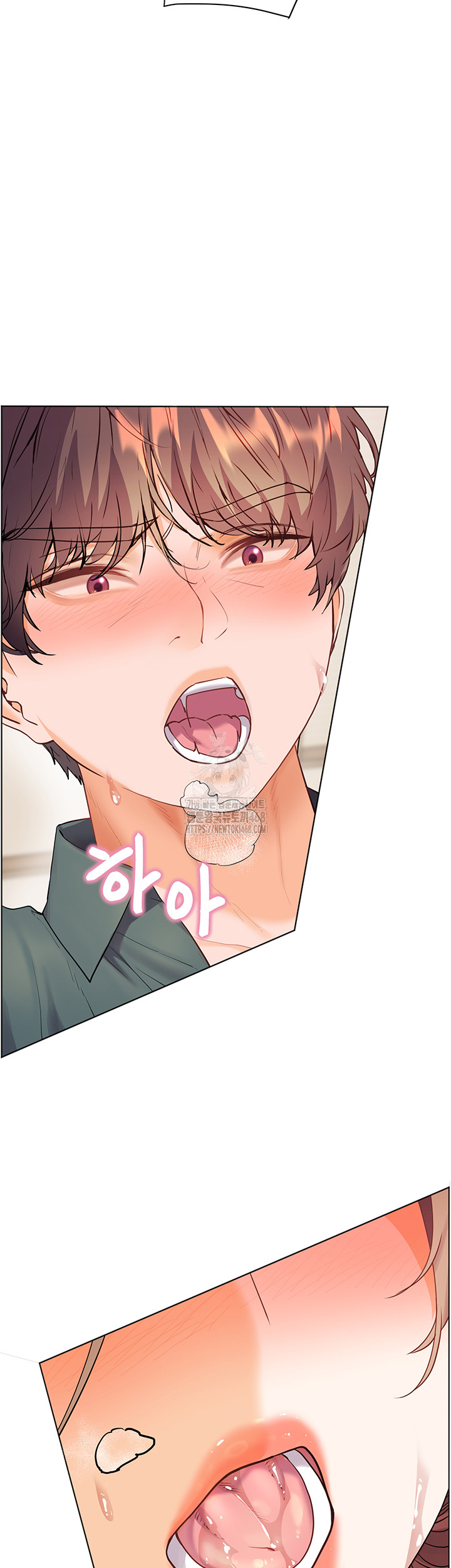 The Teachers’ Efforts Raw - Chapter 56 Page 50