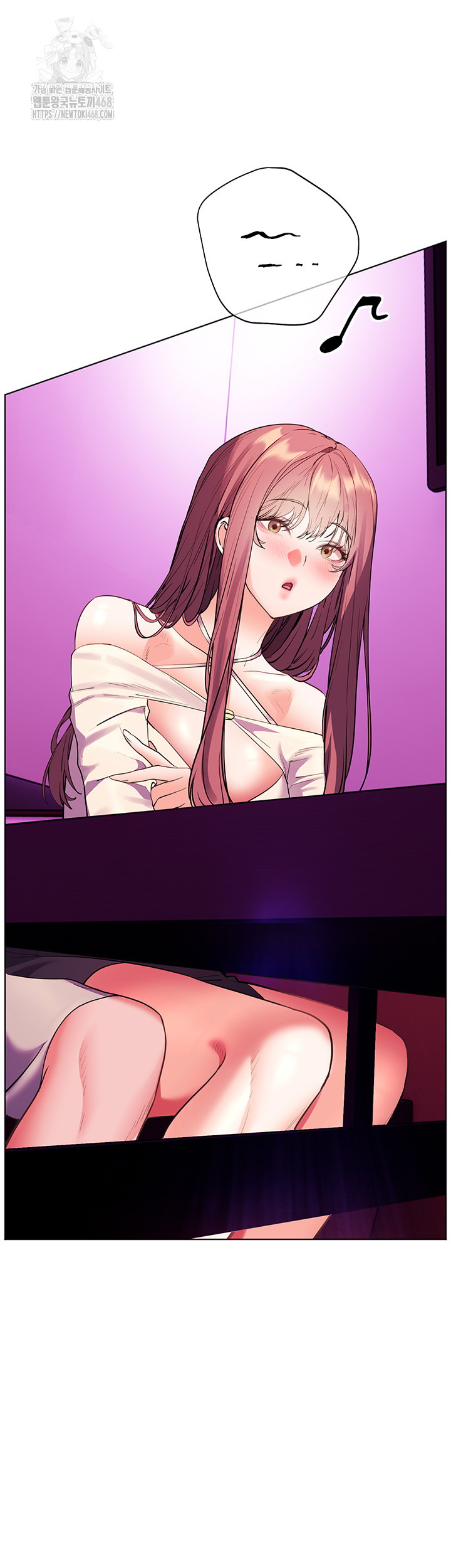 The Teachers’ Efforts Raw - Chapter 58 Page 47