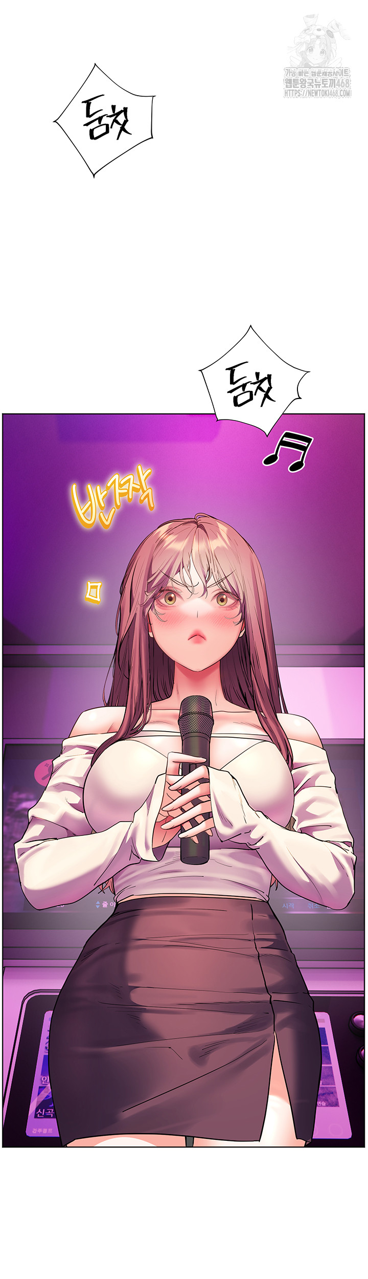 The Teachers’ Efforts Raw - Chapter 58 Page 56