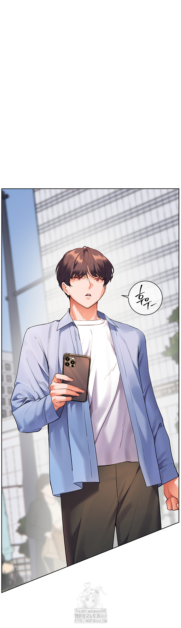 The Teachers’ Efforts Raw - Chapter 58 Page 61