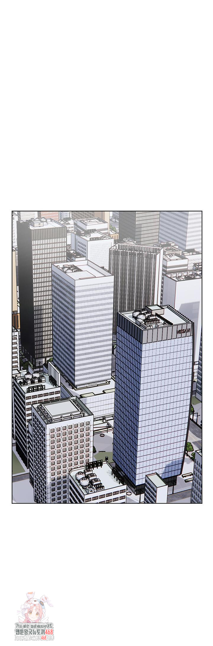 The Teachers’ Efforts Raw - Chapter 59 Page 1