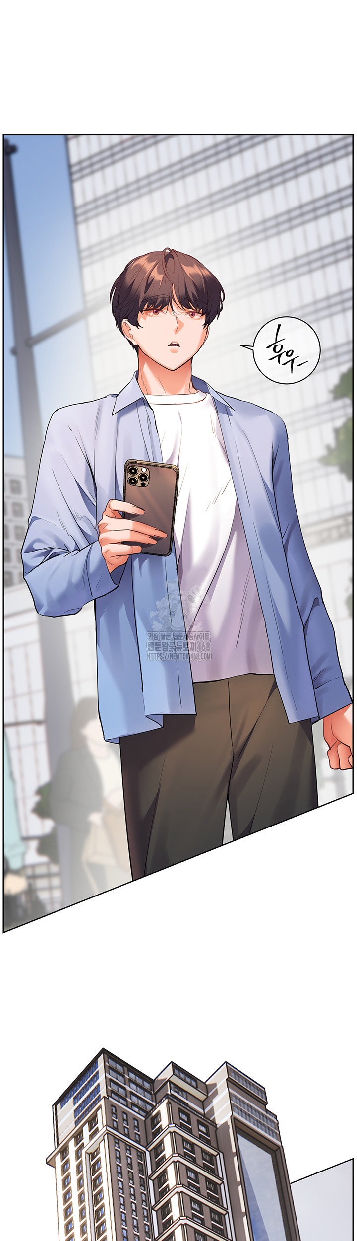 The Teachers’ Efforts Raw - Chapter 59 Page 2