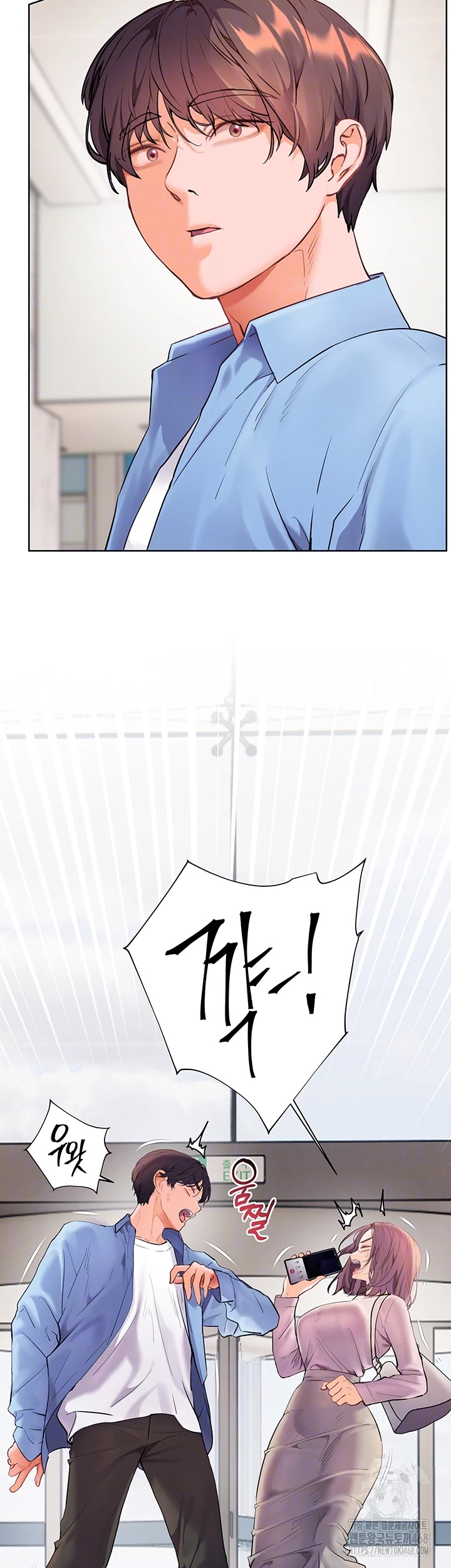 The Teachers’ Efforts Raw - Chapter 59 Page 8