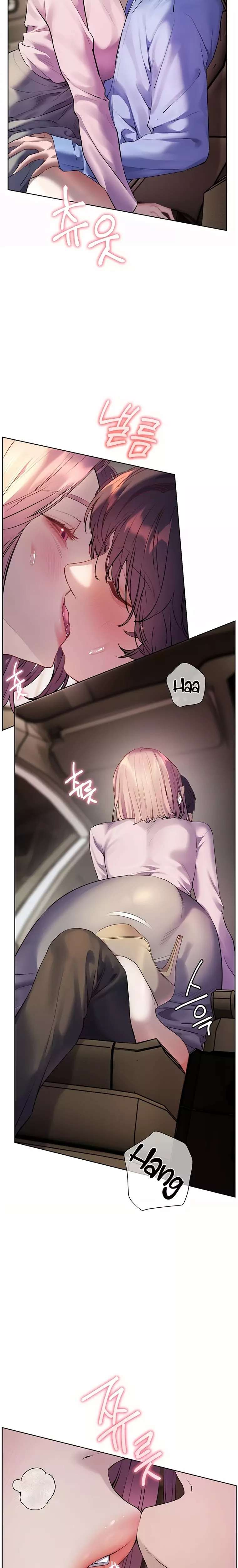 The Teachers’ Efforts Raw - Chapter 60 Page 6