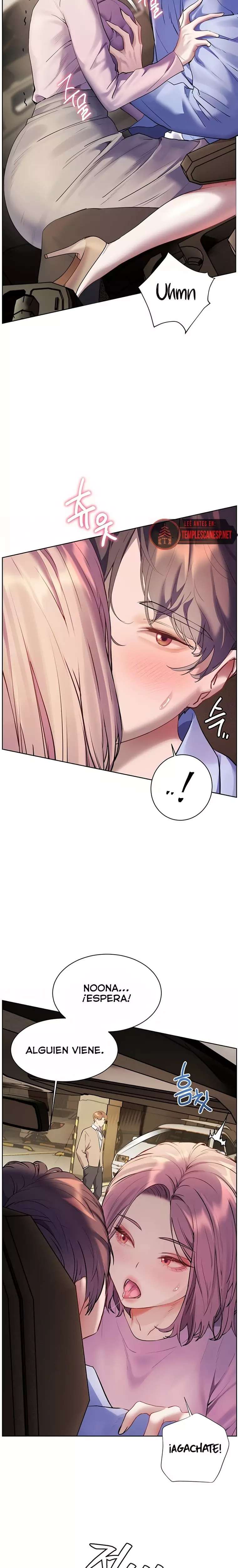 The Teachers’ Efforts Raw - Chapter 60 Page 13