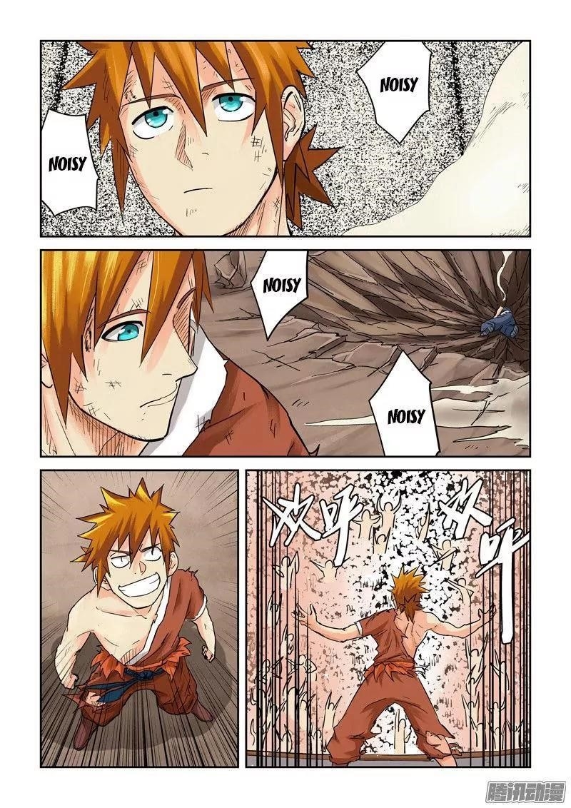 Tales of Demons and Gods - Chapter 104.5 Page 5