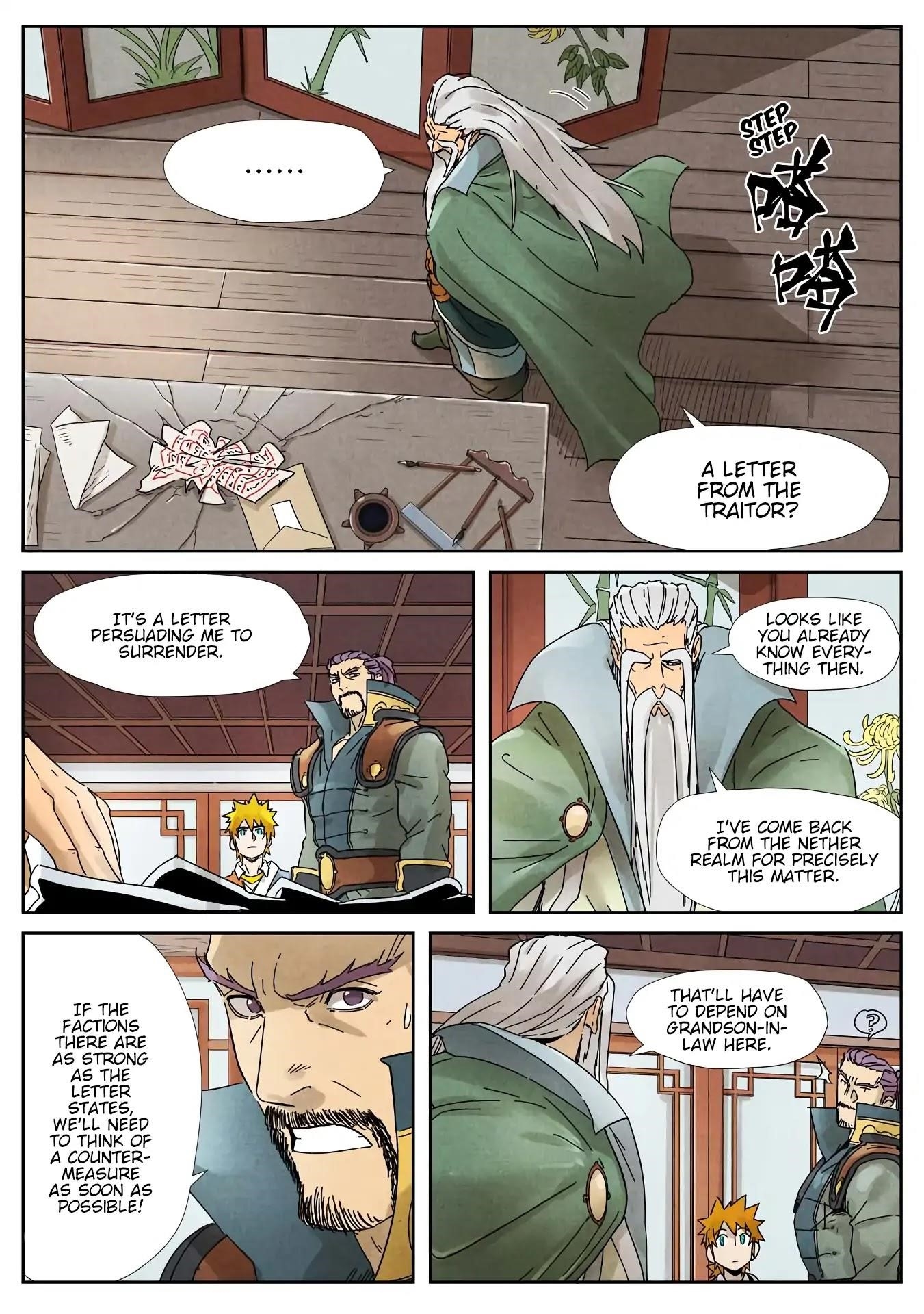 Tales of Demons and Gods - Chapter 236.5 Page 1