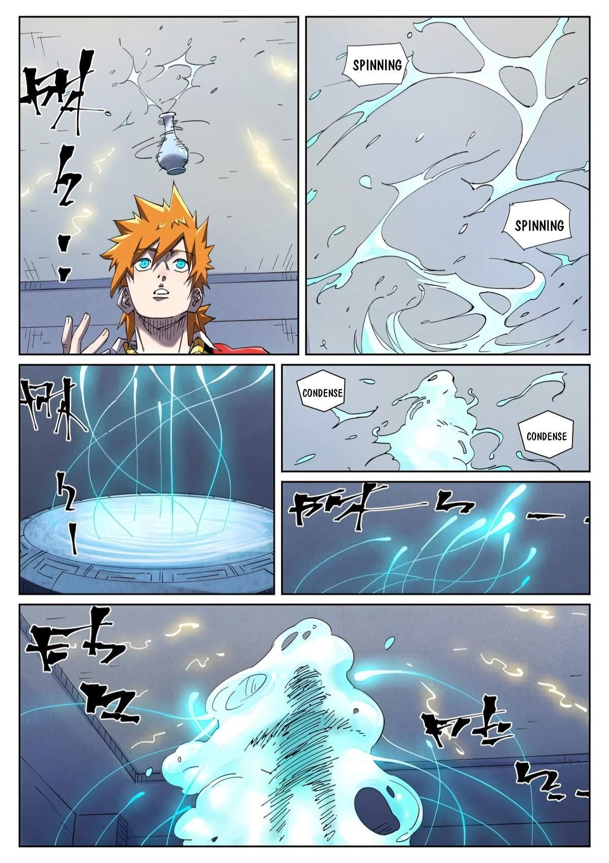 Tales of Demons and Gods - Chapter 455.1 Page 6