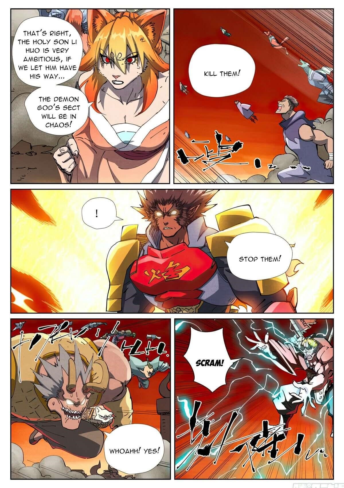 Tales of Demons and Gods - Chapter 490.6 Page 5