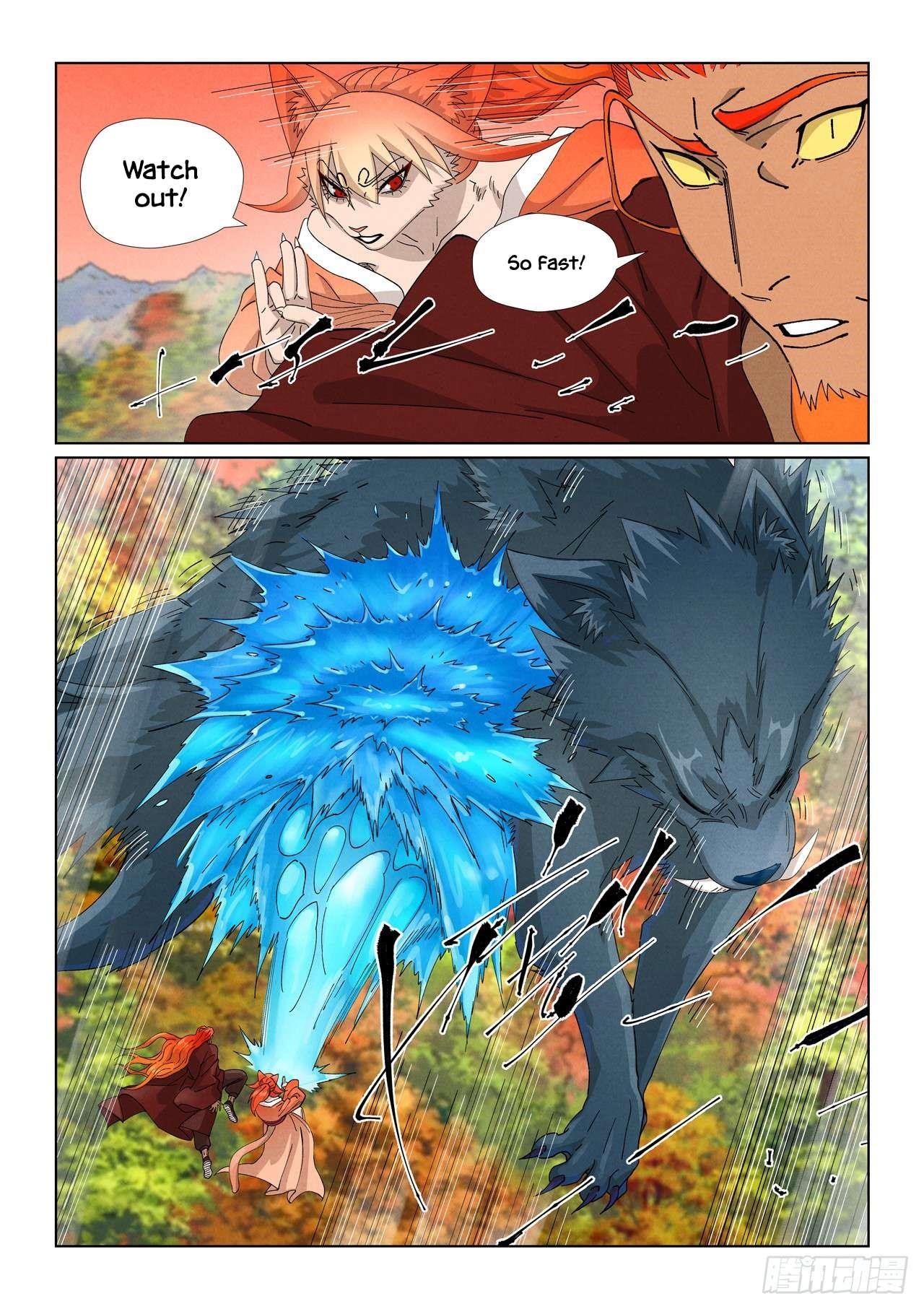 Tales of Demons and Gods - Chapter 496.1 Page 3