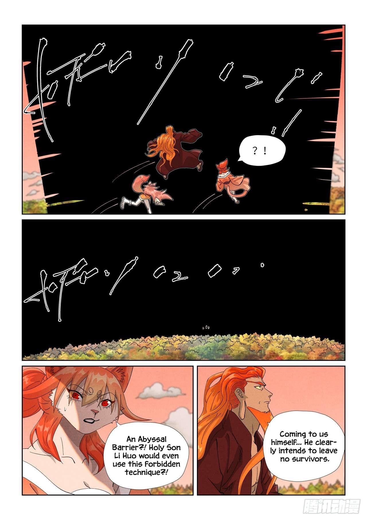 Tales of Demons and Gods - Chapter 496.5 Page 4
