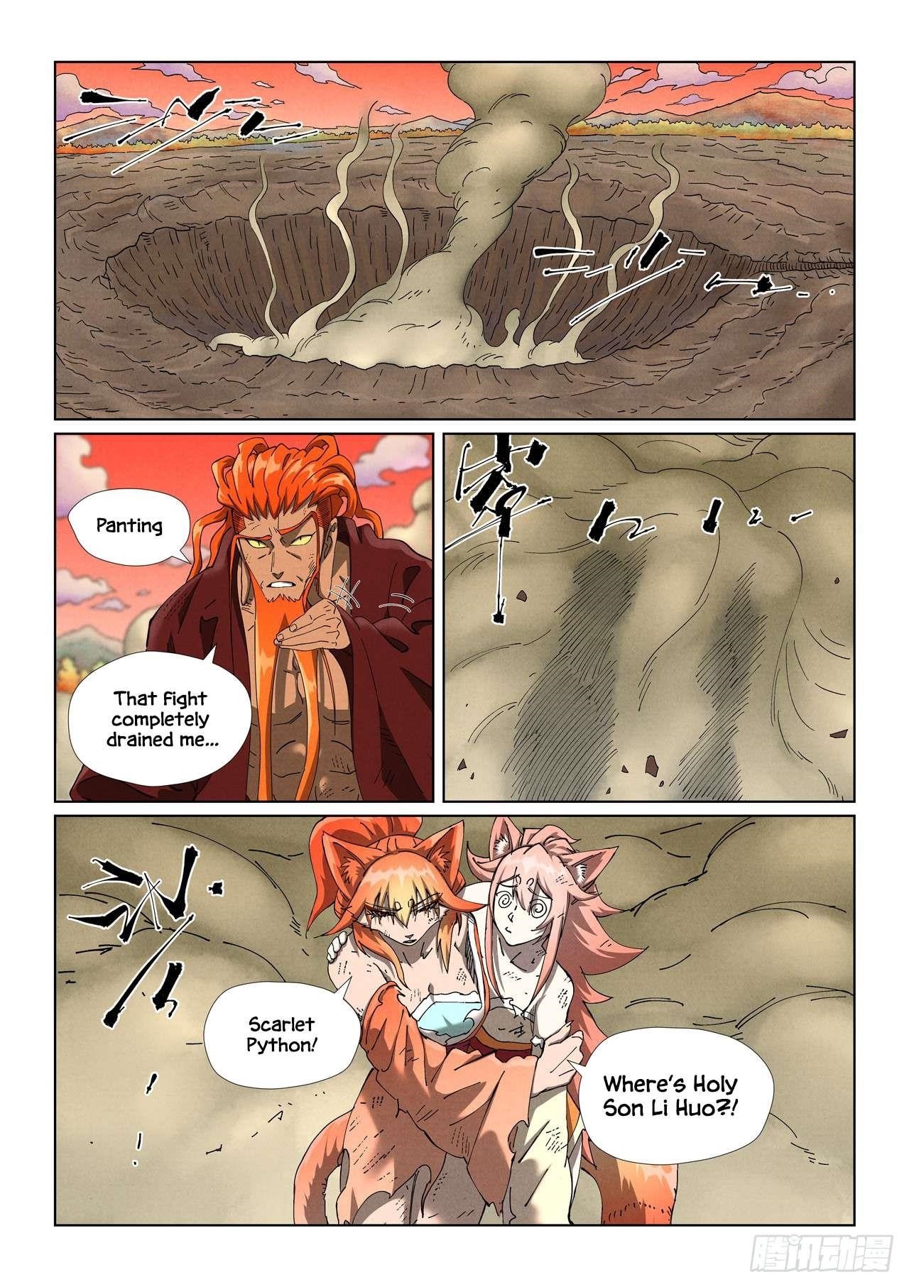 Tales of Demons and Gods - Chapter 498.5 Page 3