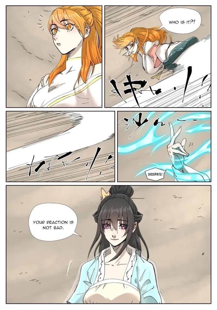 Tales of Demons and Gods - Chapter 499.6 Page 4