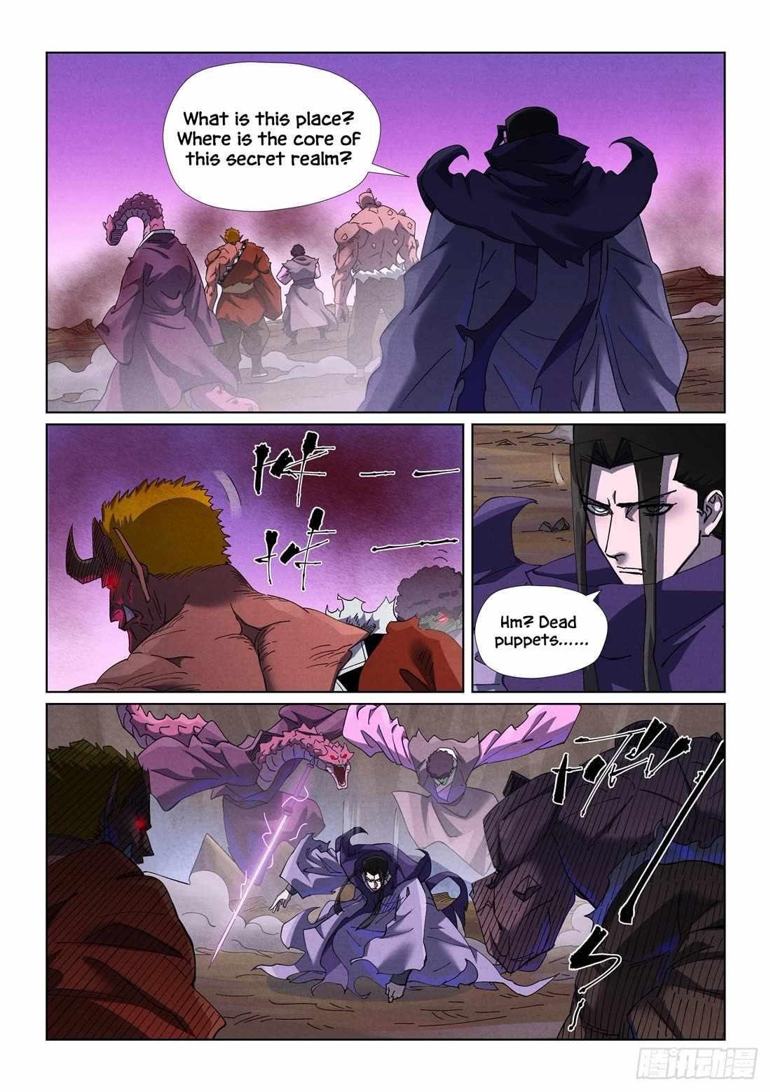 Tales of Demons and Gods - Chapter 502.5 Page 1