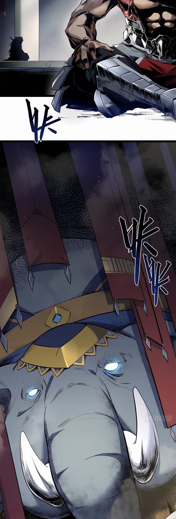 Top Tier Providence - Secretly Cultivate for a Thousand Years - Chapter 213 Page 16