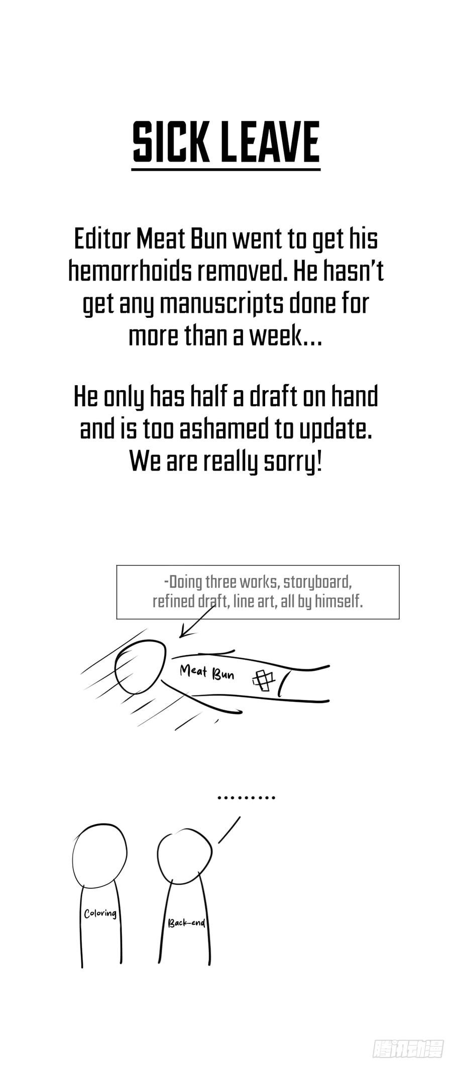 Top Tier Providence - Secretly Cultivate for a Thousand Years - Chapter 223.5 Page 1