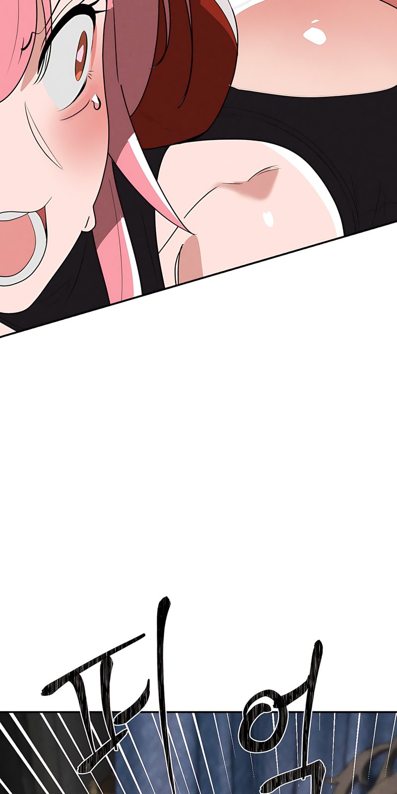 Magical Girl Service - Chapter 35 Page 11