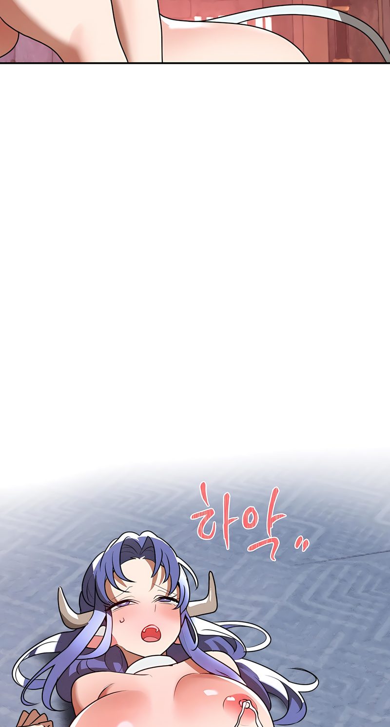 Magical Girl Service - Chapter 37 Page 21