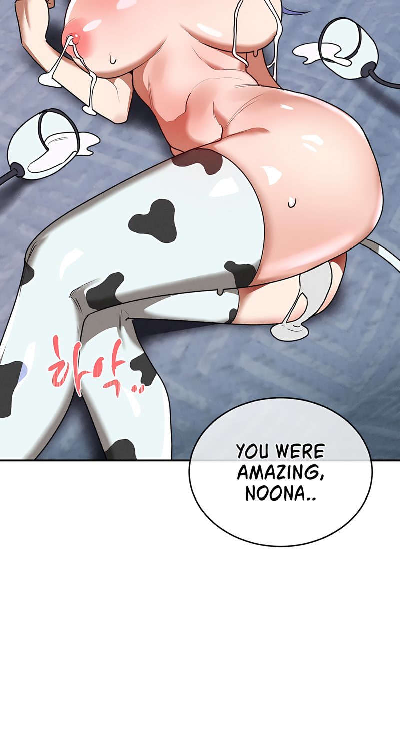 Magical Girl Service - Chapter 37 Page 22