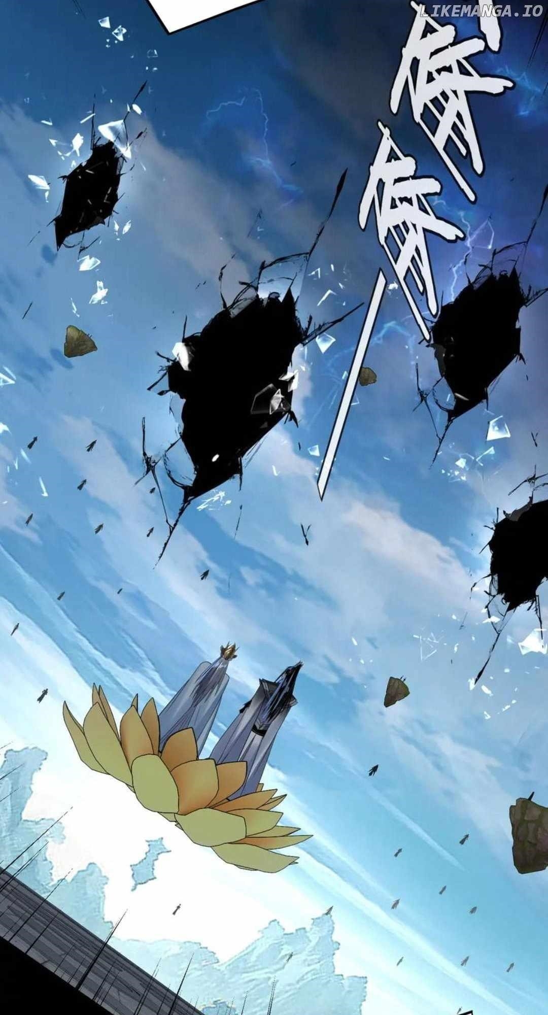 I Am the Fated Villain - Chapter 230 Page 45