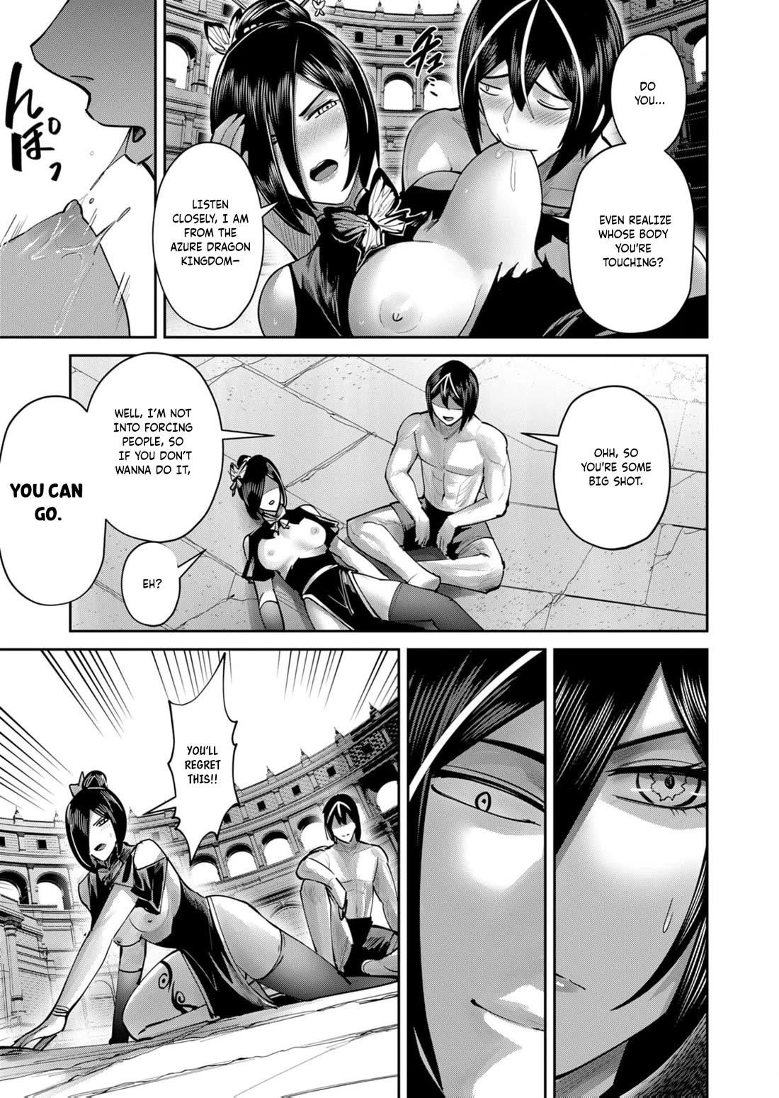 Savage Hero - Chapter 77 Page 11