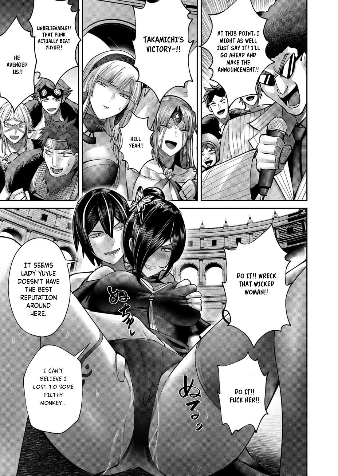 Savage Hero - Chapter 77 Page 9