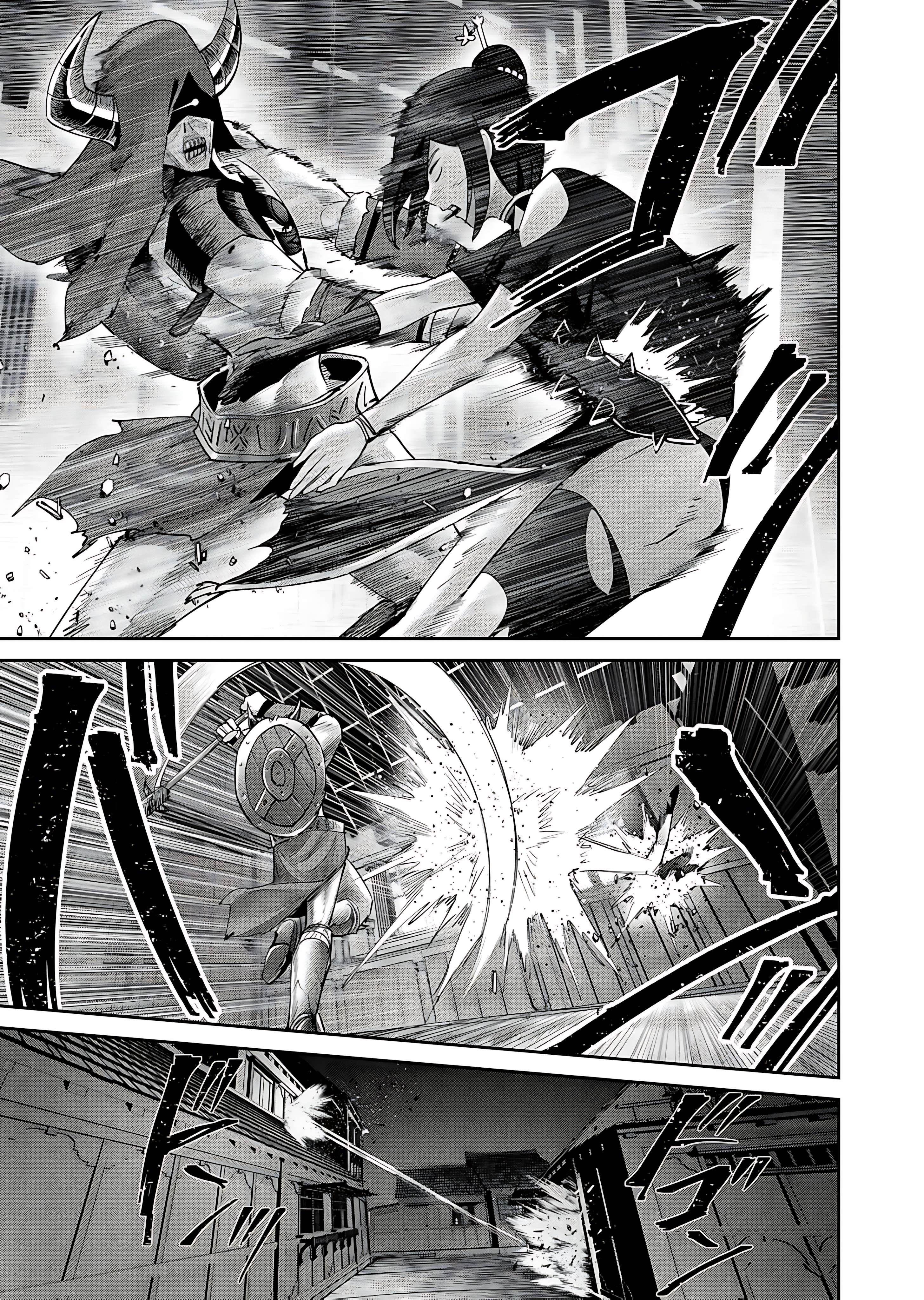 Savage Hero - Chapter 78 Page 13