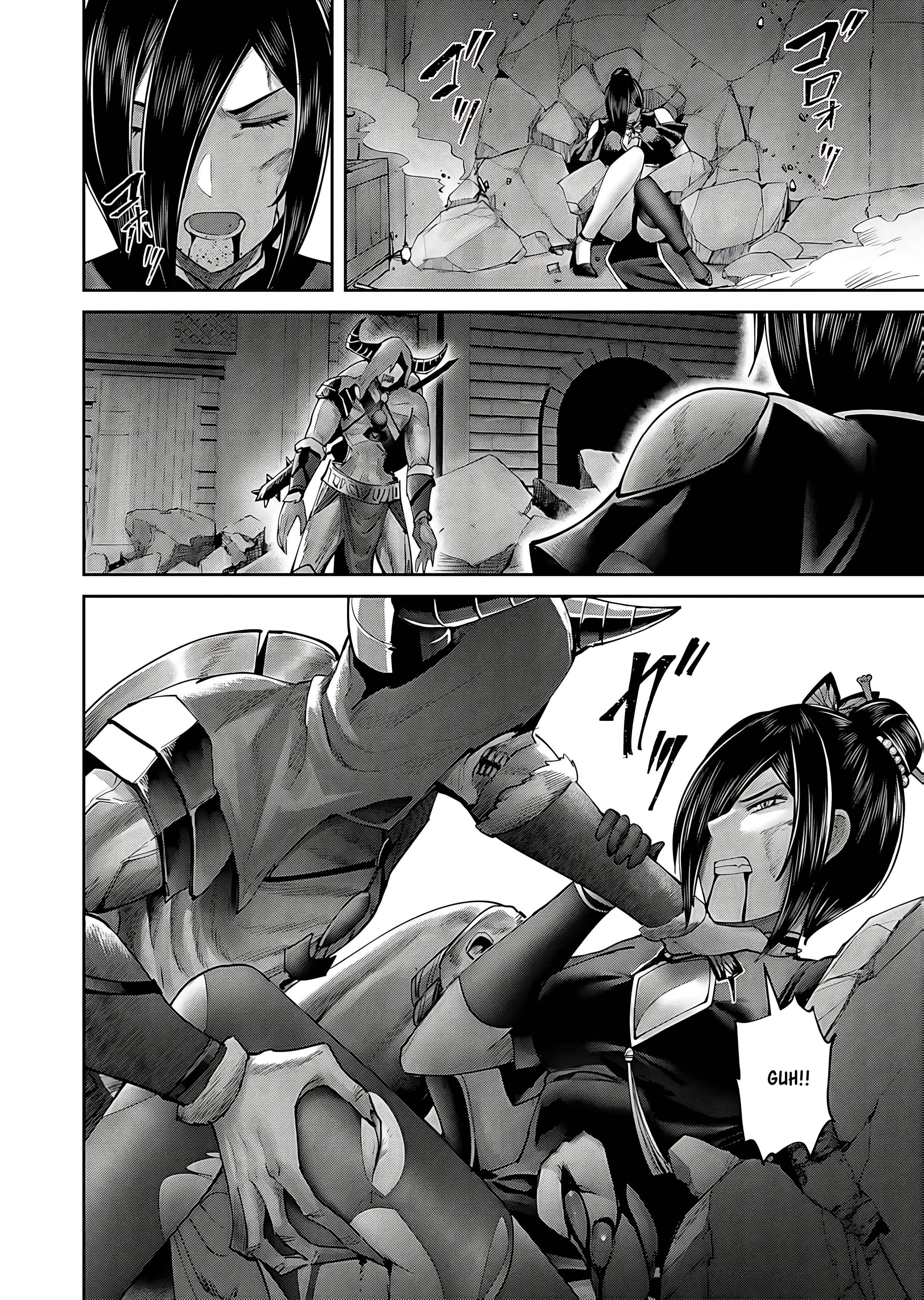 Savage Hero - Chapter 78 Page 14