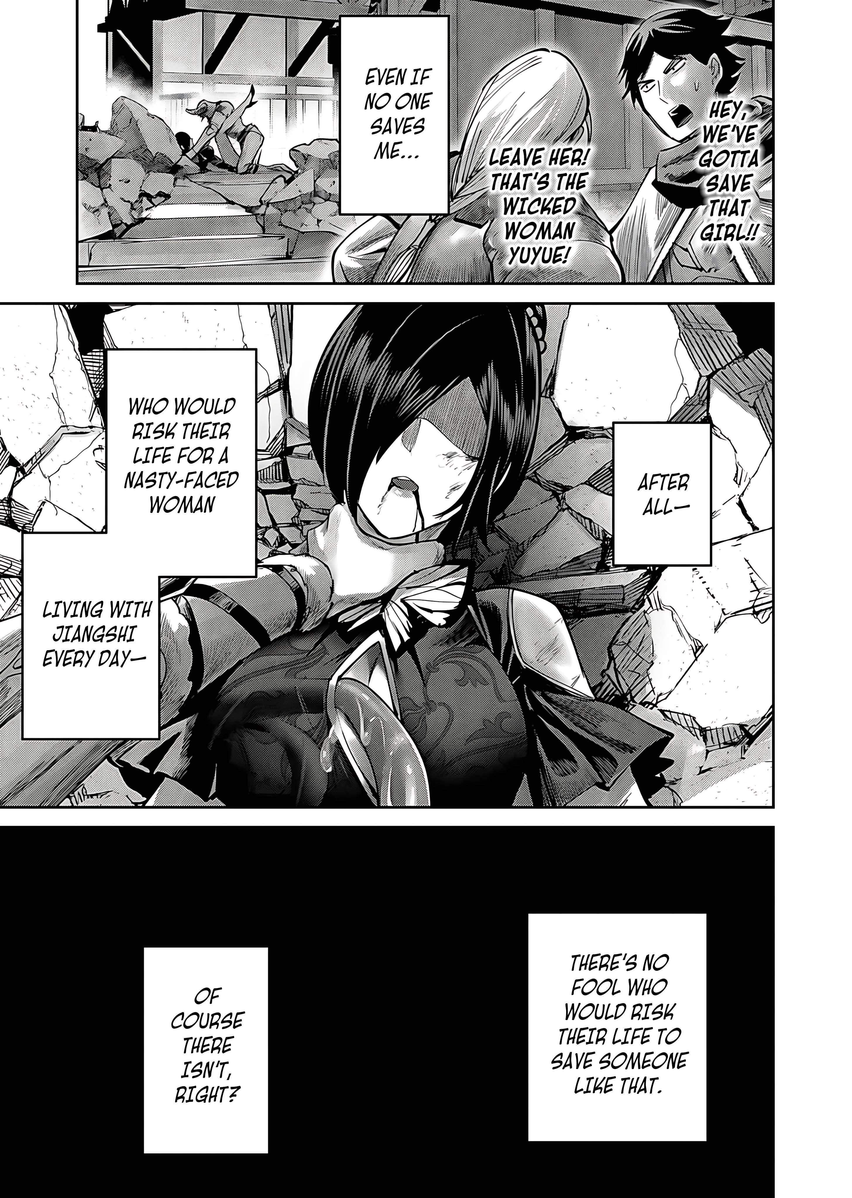 Savage Hero - Chapter 78 Page 19