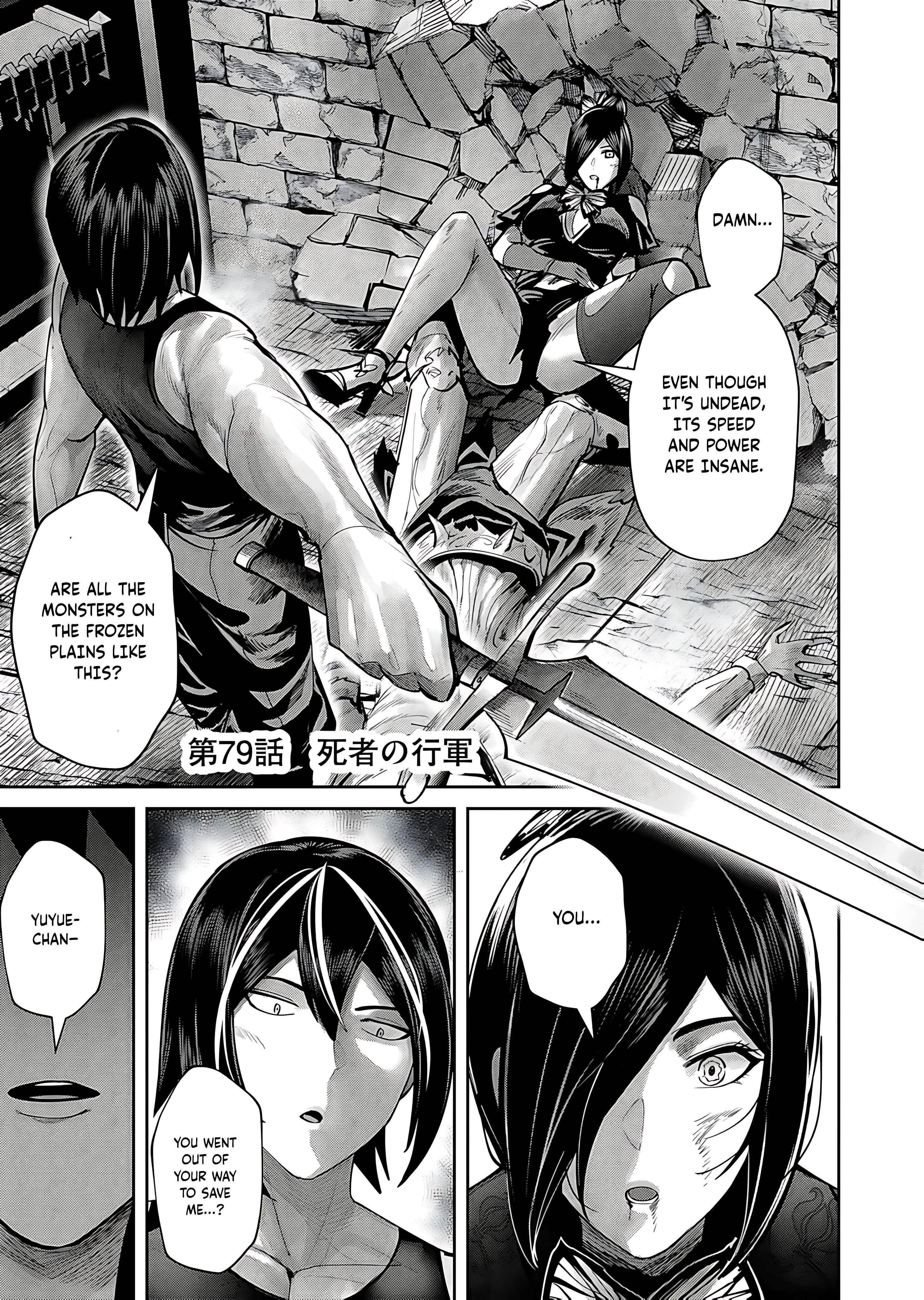 Savage Hero - Chapter 79 Page 1