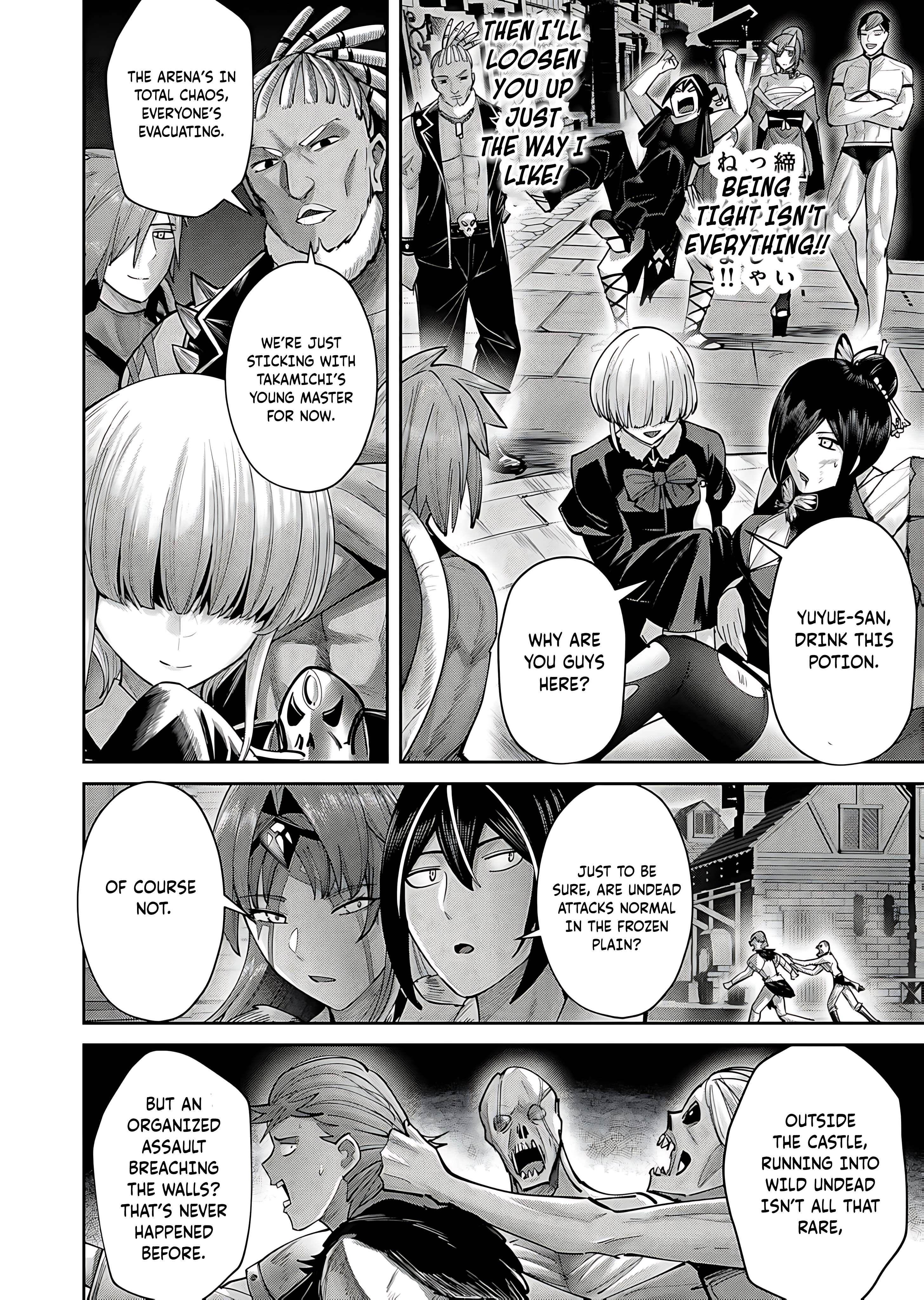 Savage Hero - Chapter 79 Page 4