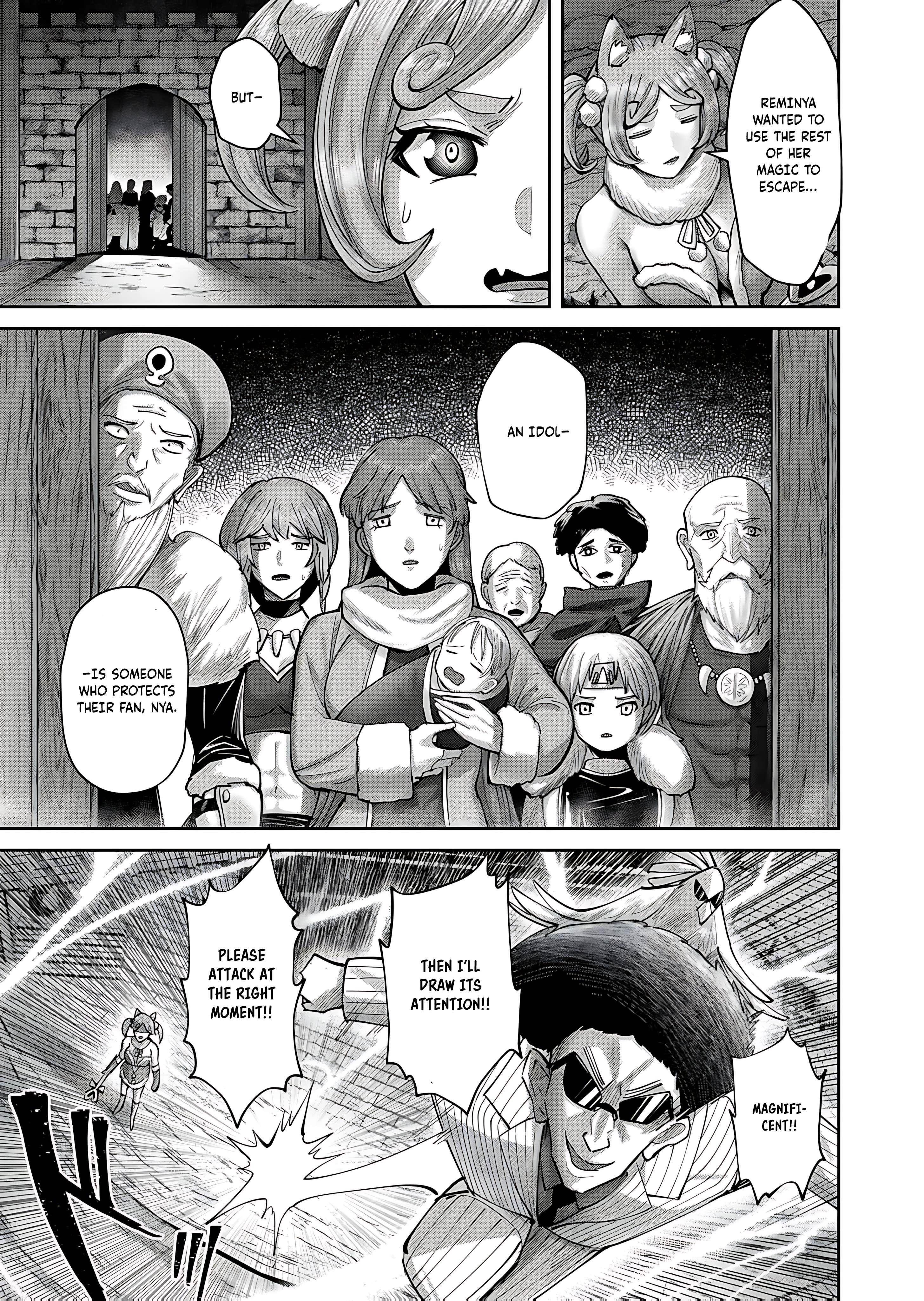 Savage Hero - Chapter 81 Page 14