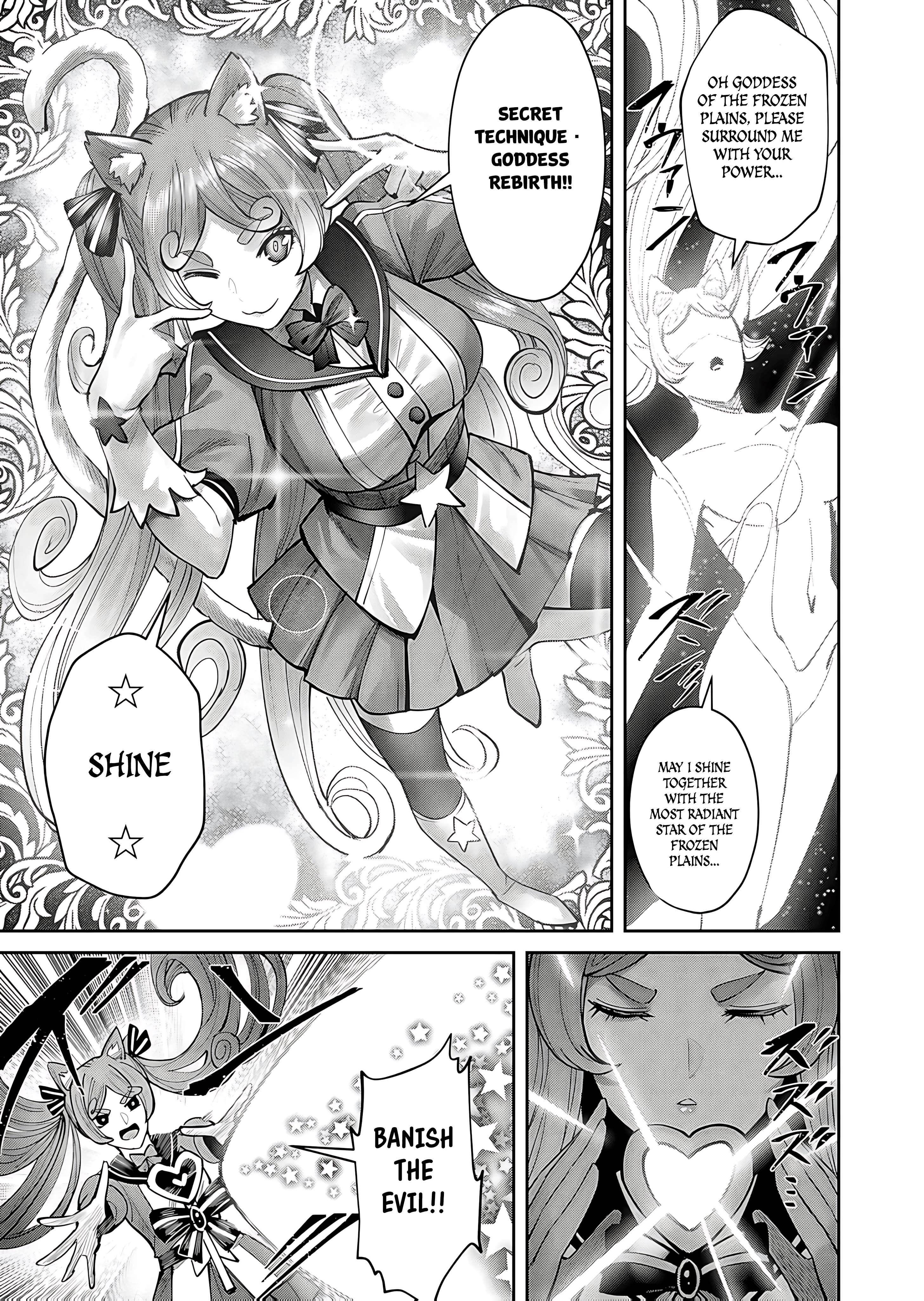 Savage Hero - Chapter 81 Page 18