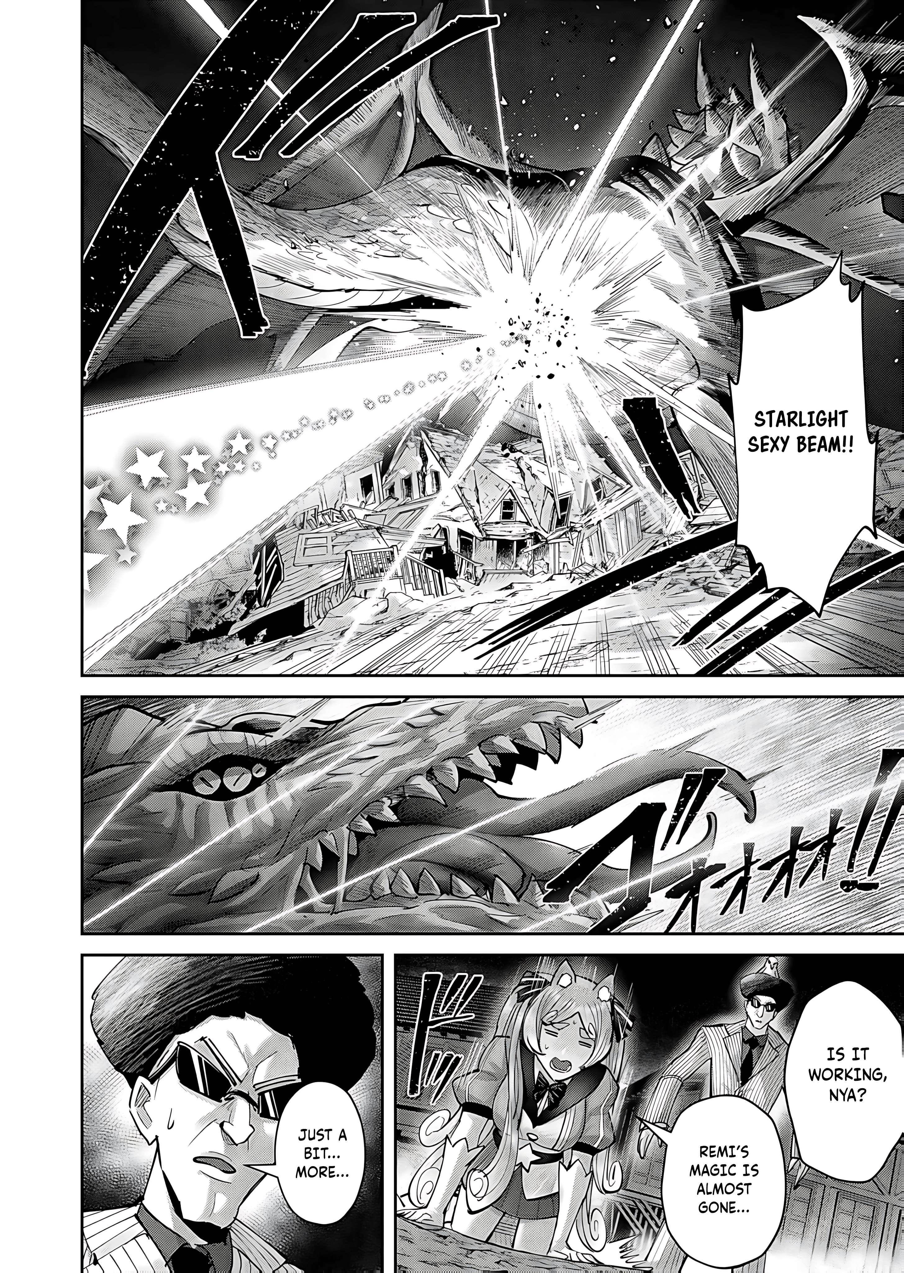 Savage Hero - Chapter 81 Page 19