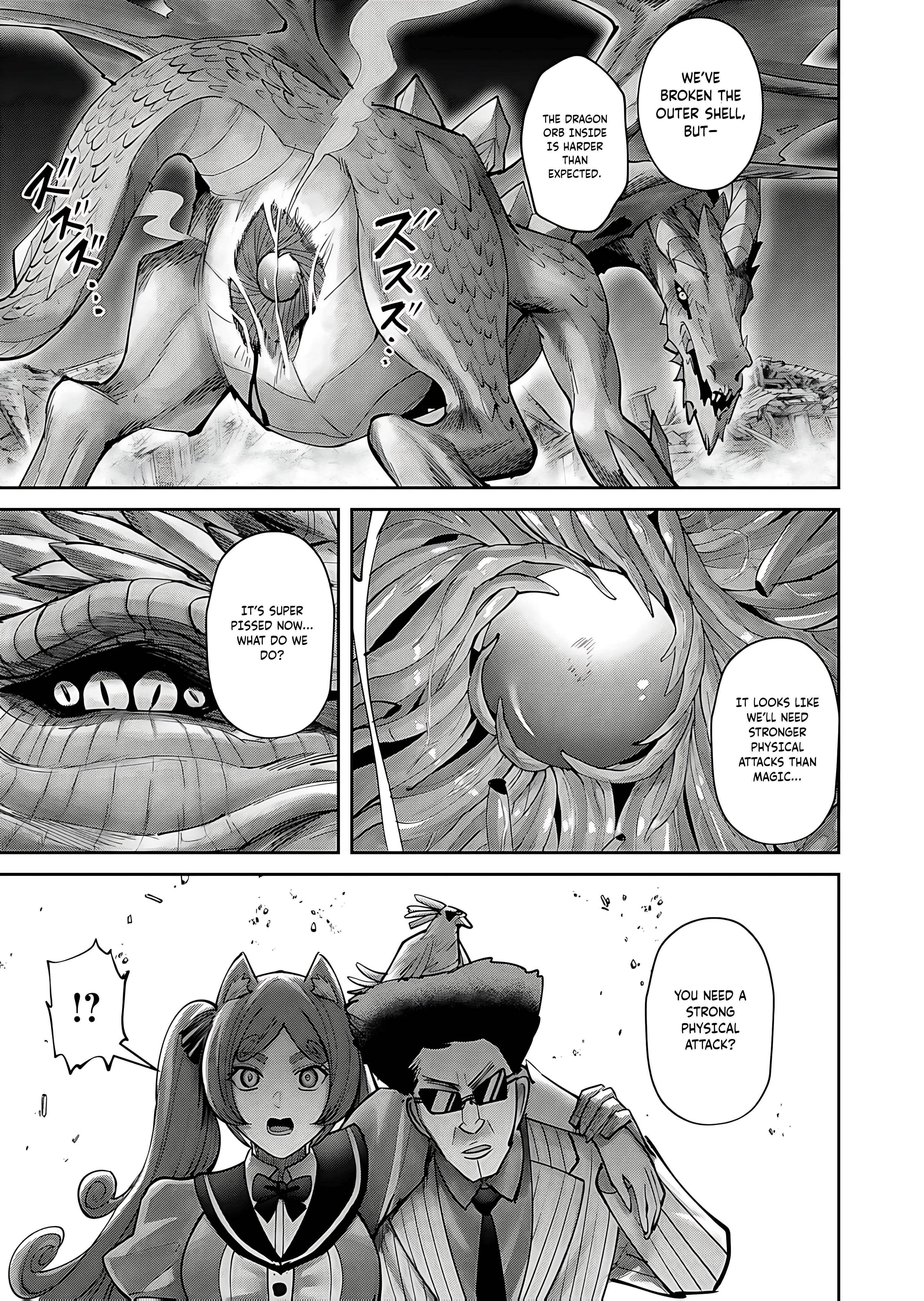 Savage Hero - Chapter 81 Page 20