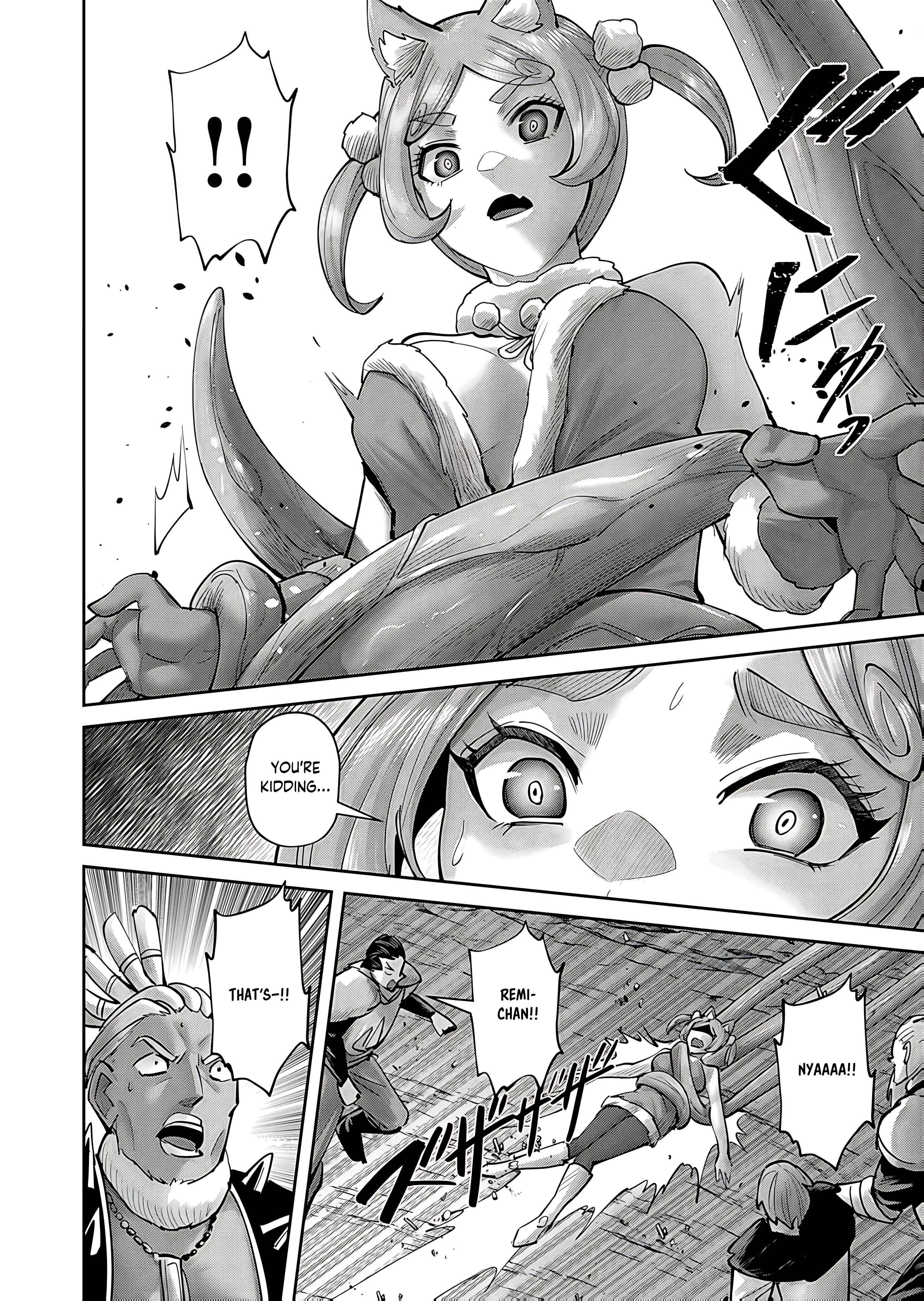 Savage Hero - Chapter 82 Page 11